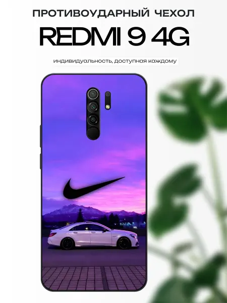 X-hop Чехол на Redmi 9 мерседес
