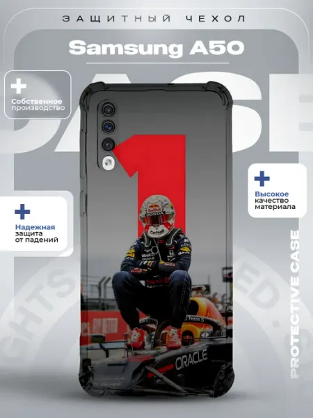 ZLStore Чехол на Samsung A50 с принтом формула 1