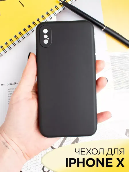 Rayzon market Чехол на iPhone X 10 Xs 10s силиконовый матовый бампер