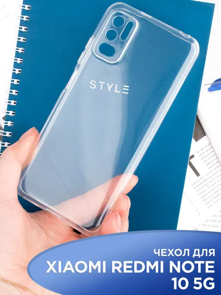 APG-T Чехол на Xiaomi POCO M3 PRO Redmi Note 10 5G 10T 5G