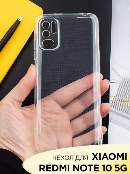 Mobileplus Чехол на Xiaomi POCO M3 PRO Redmi Note 10 5G 10T 5G