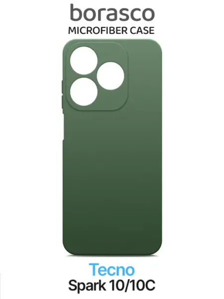 BORASCO Чехол Tecno Spark 10 10С Microfiber Case