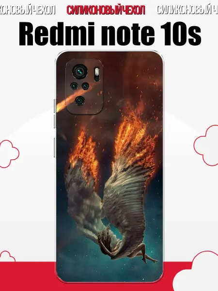 PrintPlus Чехол на Redmi Note 10 4G принт ангел