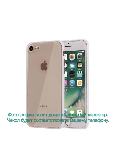 CASE Чехол для Apple iPhone X айфон 10