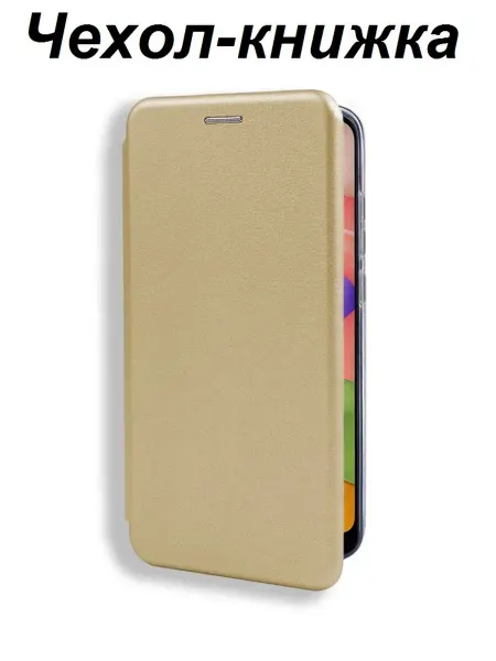 BUYIT Чехол книжка для Redmi 10