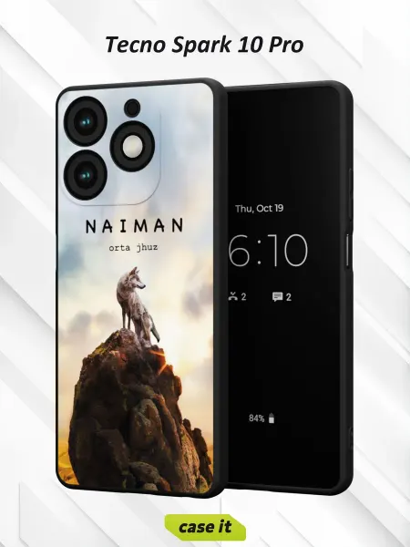 Case it Чехол на Tecno Spark 10 Proс принтом NAIMAN