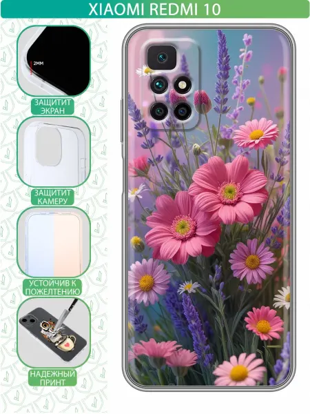 InThisCase Чехол на Xiaomi Redmi 10 с принтом Цветы женские