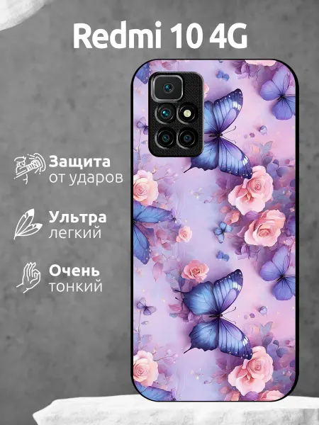 Li&Va Чехол на Redmi 10 бабочки