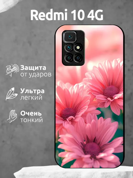 Li&Va Чехол на Redmi 10 герберы