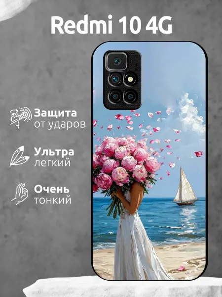Li&Va Чехол на Redmi 10 девушка