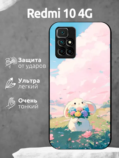 Li&Va Чехол на Redmi 10 зайчик