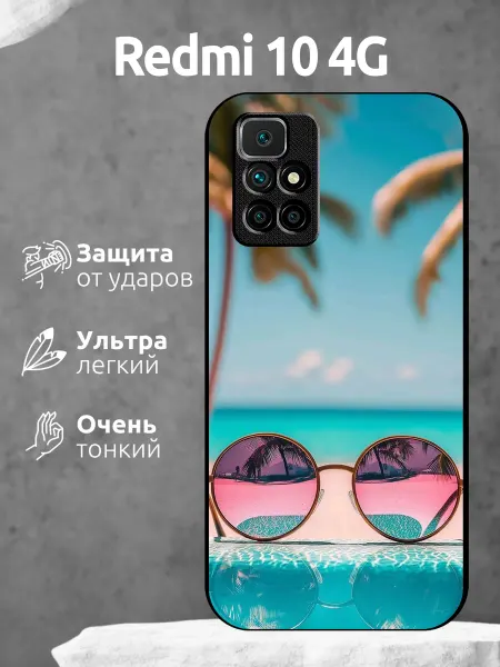 Li&Va Чехол на Redmi 10 розовые очки
