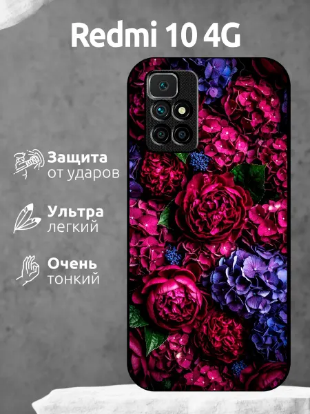 Li&Va Чехол на Redmi 10 пионы
