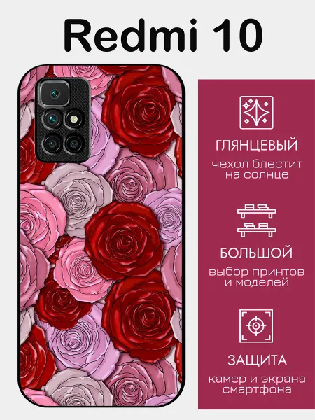 StyleArmor Чехол на Redmi 10 принт розы