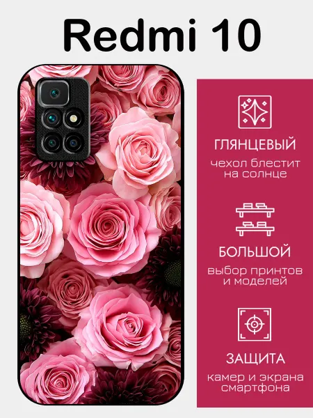 StyleArmor Чехол на Redmi 10 розы