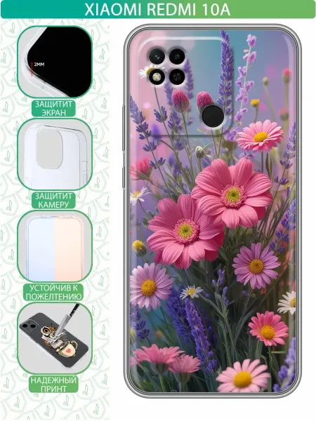 InThisCase Чехол на Xiaomi Redmi 10A с принтом Цветы женские
