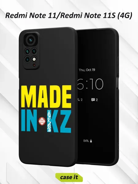 Case it Чехол на Redmi Note 11 11S 4Gс принтом MADE IN KZ
