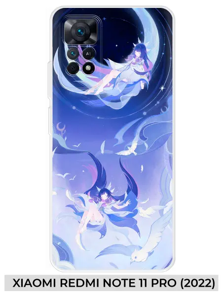 NOOTO Чехол на XIAOMI REDMI NOTE 11 PRO (2022) необычный аниме