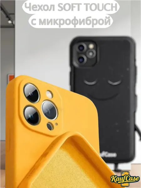 KaufCase Чехол для телефона Apple iPhone 11 Pro Max