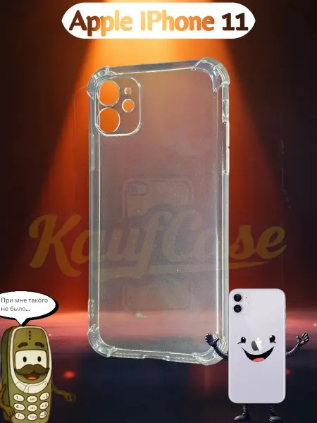 KaufCase Чехол для телефона Apple iPhone 11