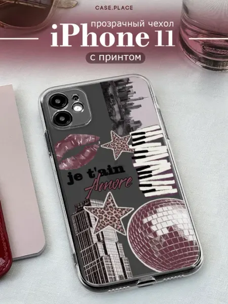 Case Place Чехол на iPhone 11 y2k