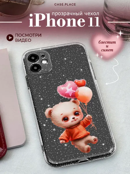 Case Place Чехол на iPhone 11 мишка