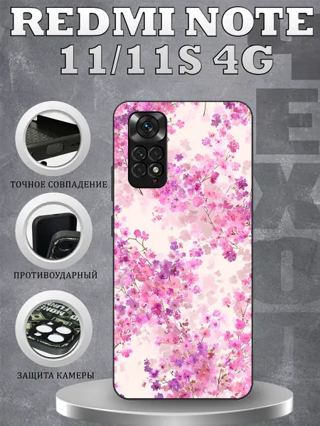 CasePhone67 Чехол на Redmi Note 11 принт с сакурой
