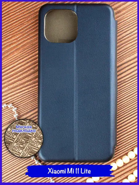 HiPla Чехол для телефона Xiaomi Mi 11 Lite