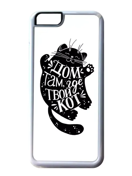 Migom-Shop Чехол на телефон iPhone 11 Pro Дом где твой кот