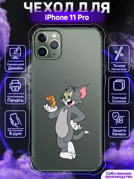 MoonlightCase Чехол на iPhone 11 Pro с принтом Том и Джерри