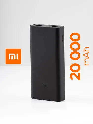 Повербанк (powerbank) Xiaomi Mi Power Bank 3 20000 mah с быстрой зарядкой внешний портативный аккумулятор переносной универсальный