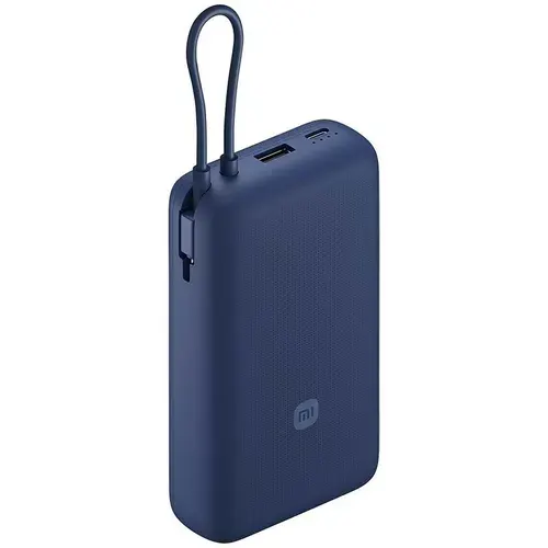 Внешний аккумулятор повербанк Xiaomi 33W Power Bank, 20000 мАч, синий с кабелем (BHR8975GL)