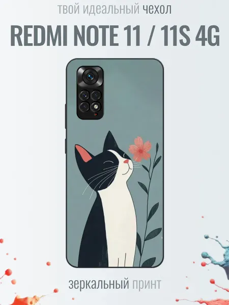 TrendyCase67 Чехол на Redmi Note 11 принт котик