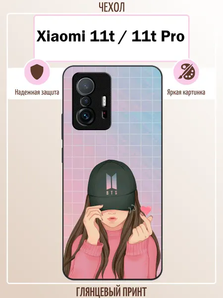 ALLcase111 Чехол на Xiaomi 11T BTS
