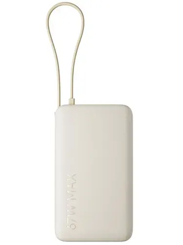Xiaomi 67W Power Bank 20000 (Integrated Cable) 20000 mah Внешний аккумулятор, бежевый, BHR08O7GL