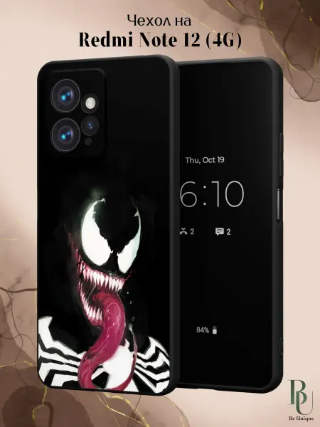 Be Unique Чехол на Redmi Note 12 4G Веном