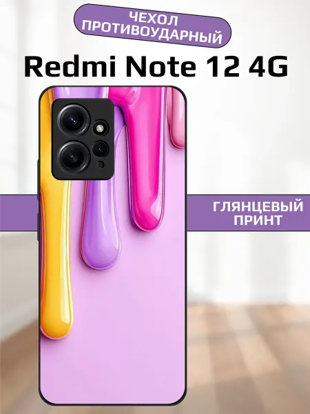 AlexaShop Чехол на Redmi Note 12 потеки краски