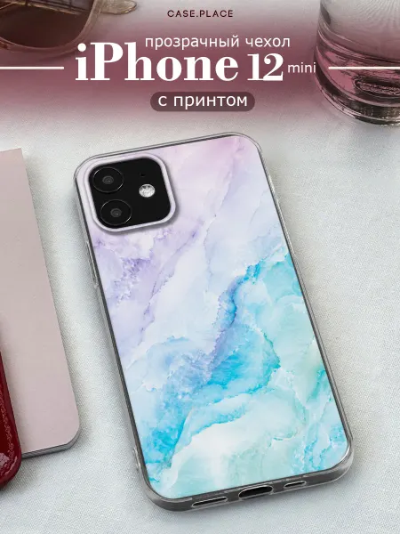 Case Place Чехол на iPhone 12 mini красивый