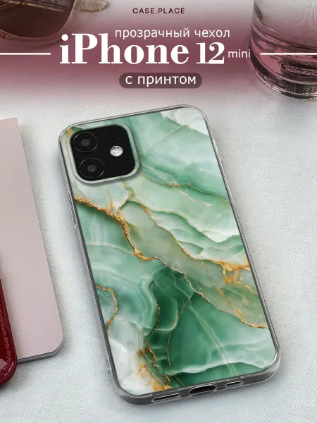 Case Place Чехол на iPhone 12 mini мрамор
