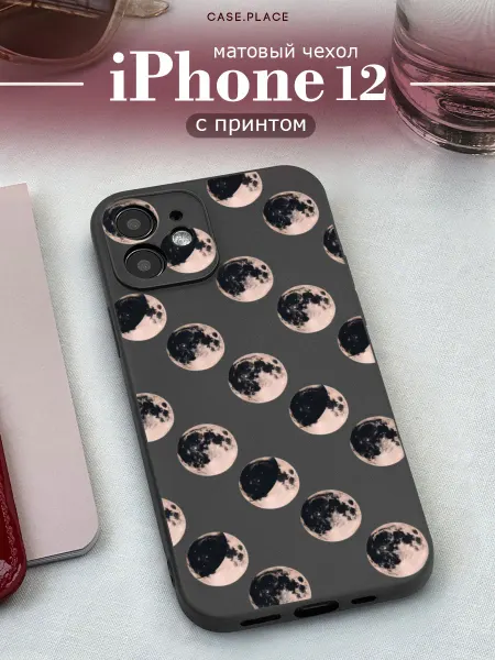 Case Place Чехол на iPhone 12 iPhone 12 Pro луна