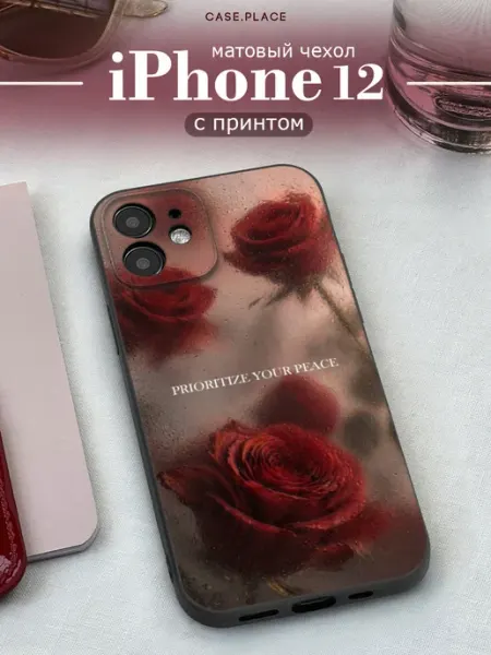 Case Place Матовый чехол на iPhone 12 iPhone 12 Pro с цветочками
