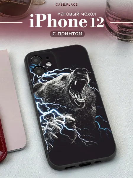 Case Place Чехол на iPhone 12 iPhone 12 Pro с медведем
