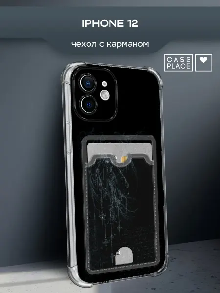 Case Place Чехол на iPhone 12 ангел