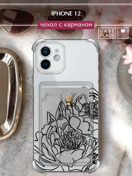 Case Place Чехол на iPhone 12 с картхолдером красивый
