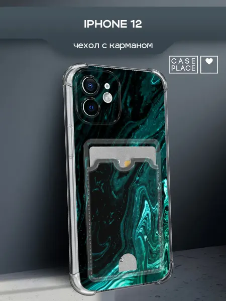 Case Place Чехол на iPhone 12 мрамор