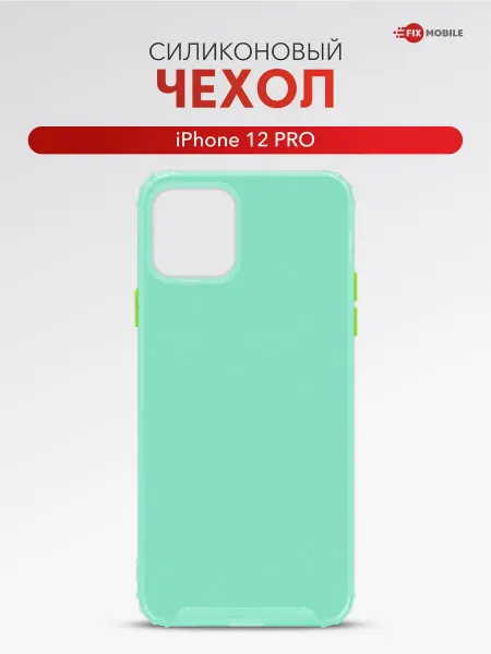 JFK Чехол на iPhone 12 Pro