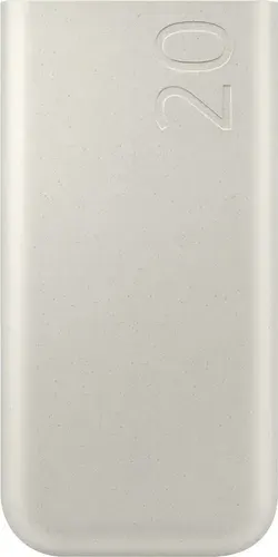 Внешний аккумулятор Samsung, 20000Mah, 45W Fast charge, PD, beige (EB-P4520XUEGRU)