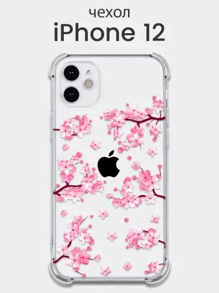 Мобимания Чехол iPhone 12 сакура прозрачный