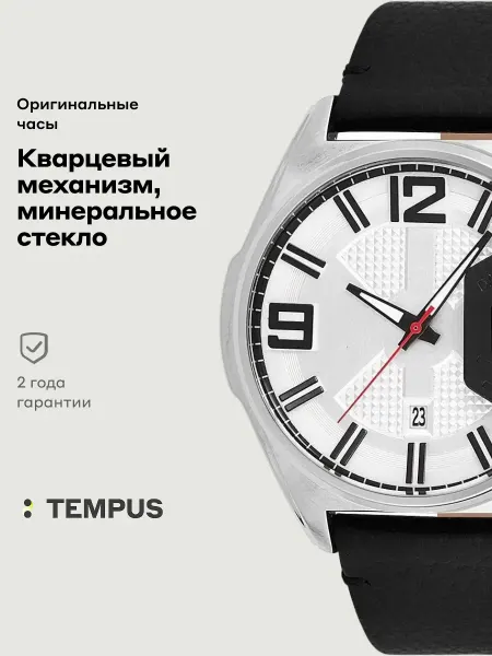 DANIEL KLEIN Часы Premium 12234-2