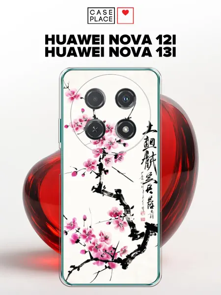 Case Place Чехол на Huawei Nova 12i Nova 13i сакура